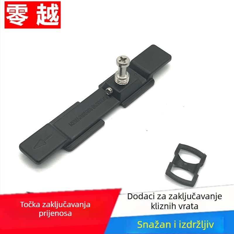 Hardver za zaključavanje ravnih kliznih vrata s konkavnim lukom, aluminijska legura; gornji i donji pokretni zasun uz spojne vijce