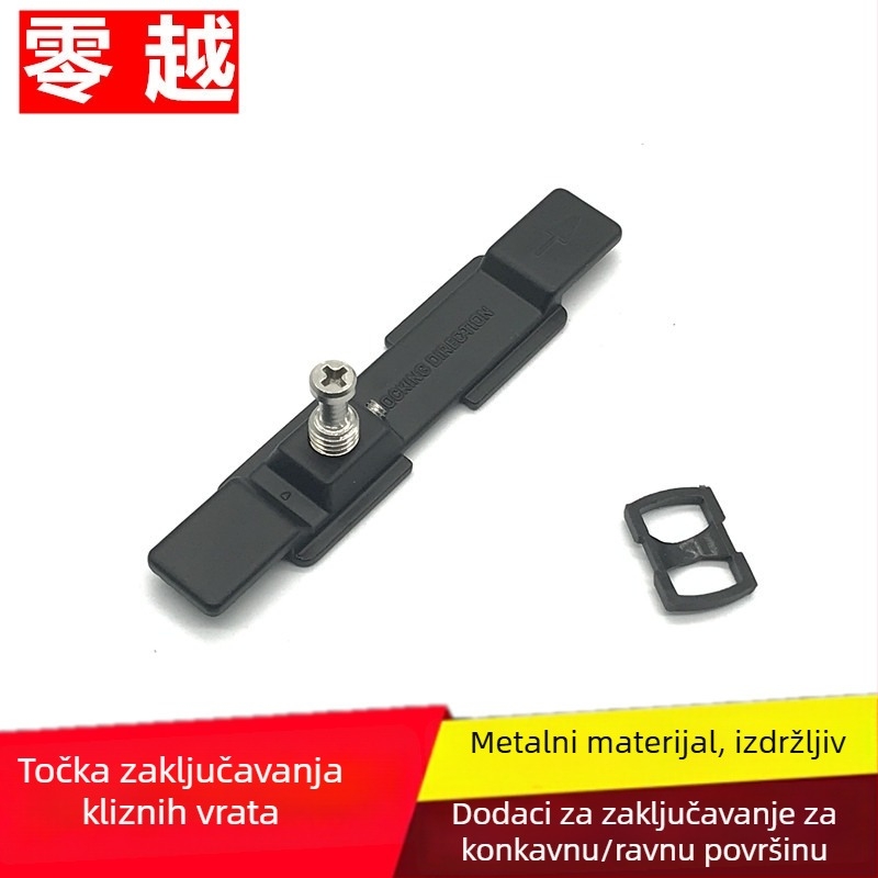 Hardver za zaključavanje ravnih kliznih vrata s konkavnim lukom, aluminijska legura; gornji i donji pokretni zasun uz spojne vijce
