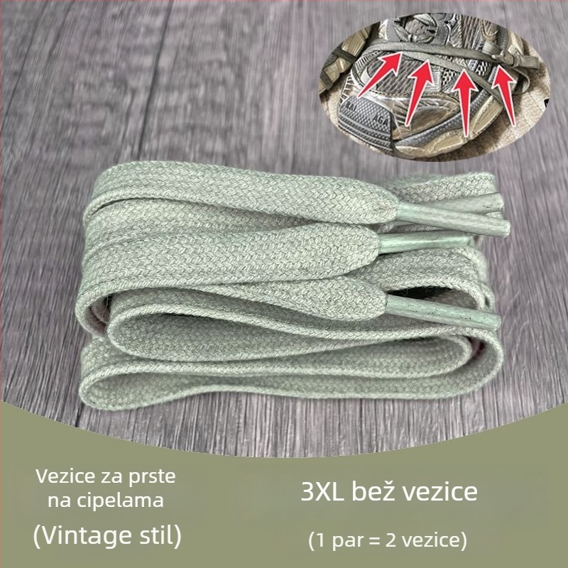 Vezice za tenisice Paris Dad Shoes, veličina 3XL, vezice s užetom na vrhu prsta, bež boje plosne pruge, DIY izvorna boja umetak