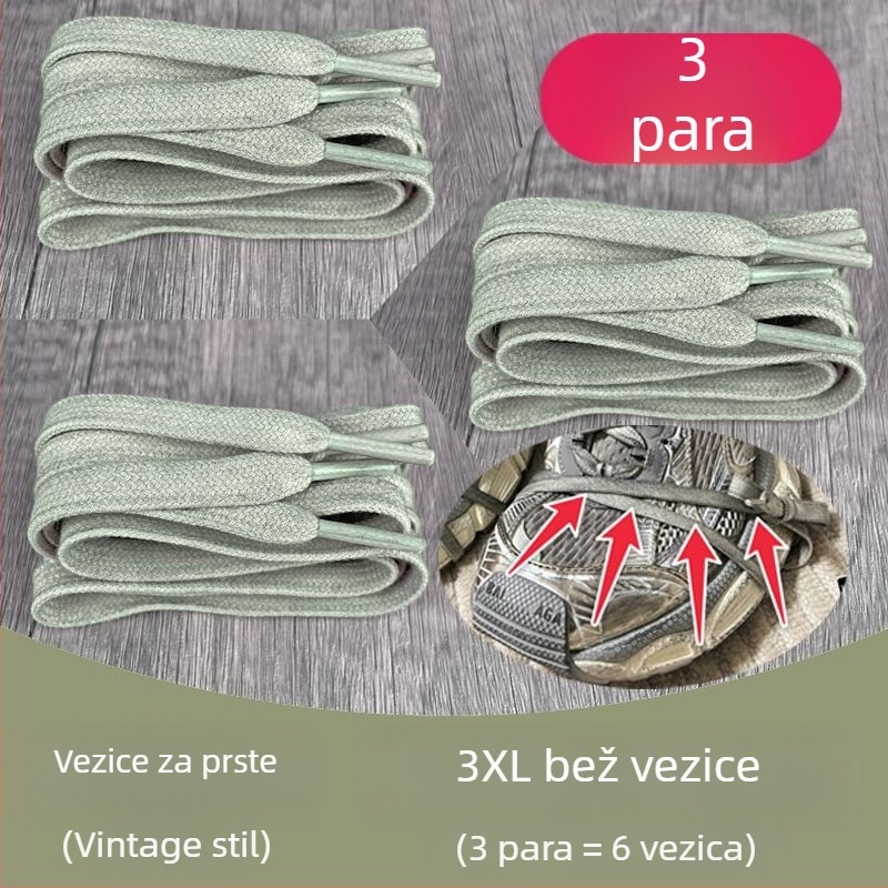 Vezice za tenisice Paris Dad Shoes, veličina 3XL, vezice s užetom na vrhu prsta, bež boje plosne pruge, DIY izvorna boja umetak