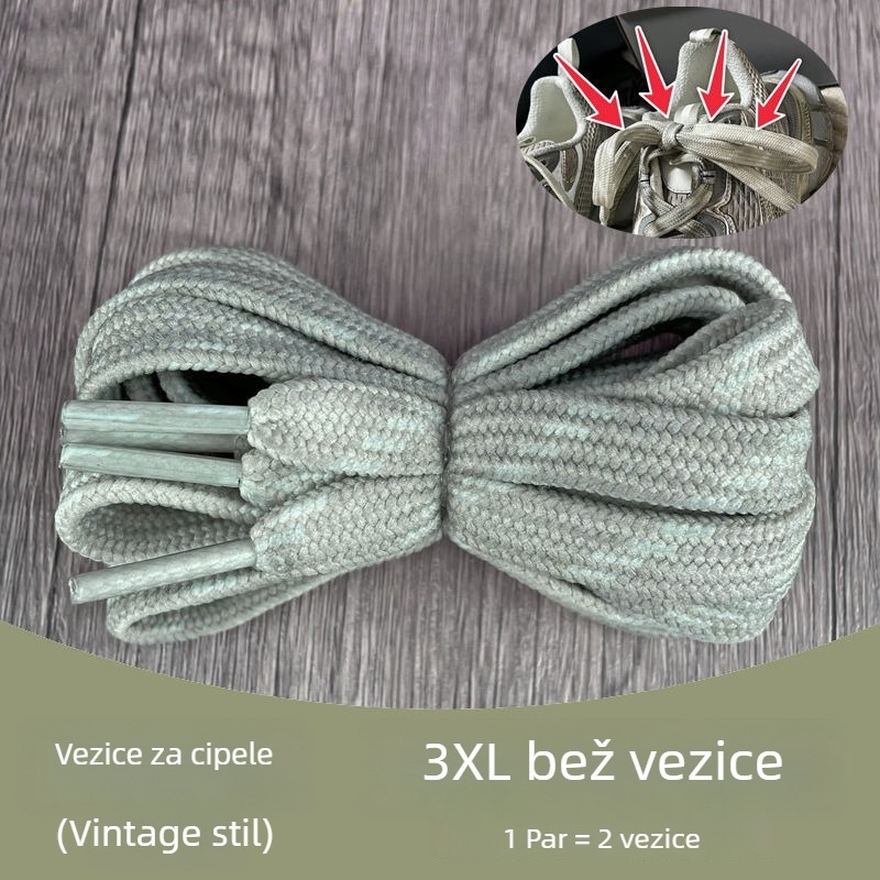 Vezice za tenisice Paris Dad Shoes, veličina 3XL, vezice s užetom na vrhu prsta, bež boje plosne pruge, DIY izvorna boja umetak