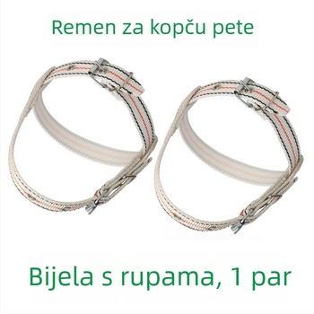 Set za penjanje po stupovima za električare: kaiševi za stopalo s kopčom, trake za penjanje po stupovima, šire i deblje trake za petu, metalne vezice za cipele