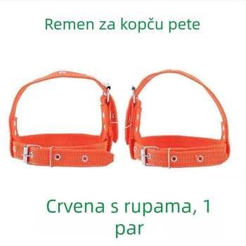 Set za penjanje po stupovima za električare: kaiševi za stopalo s kopčom, trake za penjanje po stupovima, šire i deblje trake za petu, metalne vezice za cipele