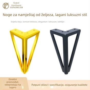 Šuplje metalne noge namještaja za kauč, noćni ormarić, TV ormarić i stolić za kavu – lagani luksuz titanij-zlatni završetak