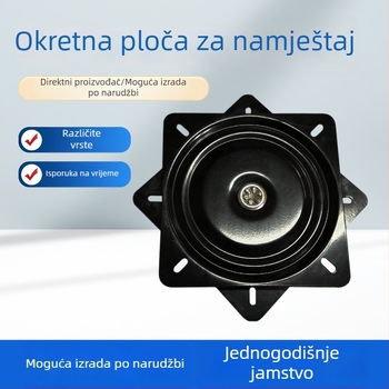 Okretni željezni turntable za namještaj, veličine 6/8/10 inča, baza za barske stolice i stalak za izlaganje stolice
