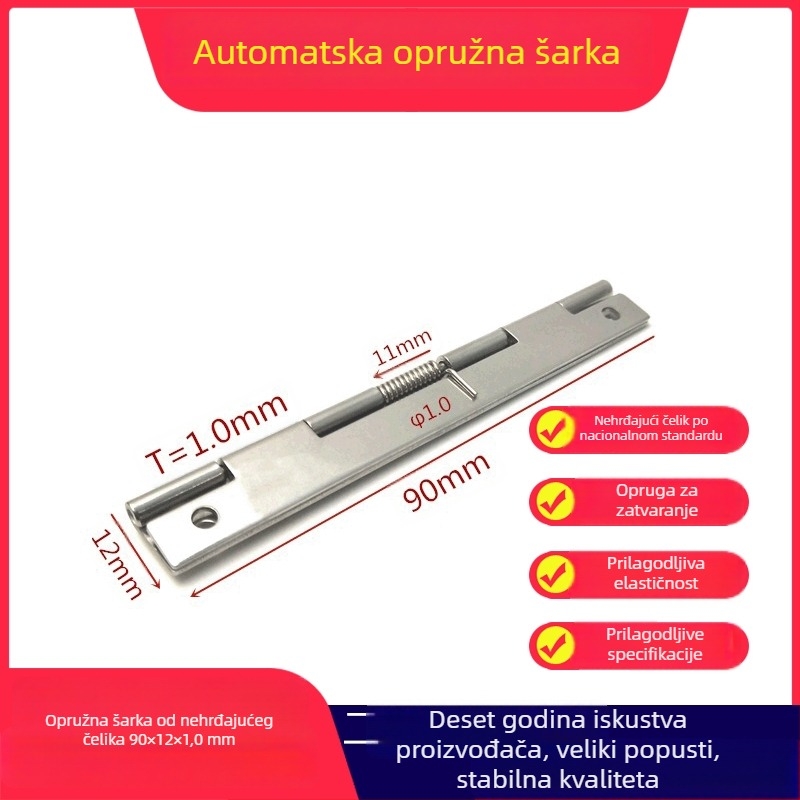 Prilagođena inox šarka s oprugom za vrata ormarića, 90 × 12 × 1 mm, modernog stila