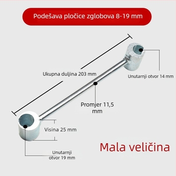 Prilagodljiv alat za podešavanje šarki i spojeva vrata i prozora od čelika, vatrootporan i protiv krađe