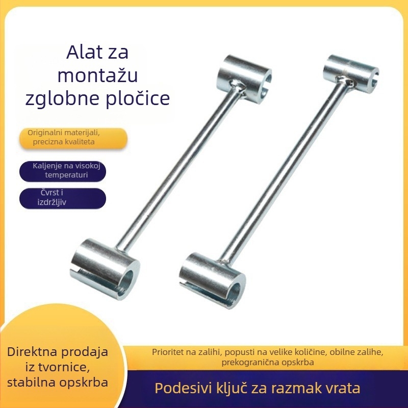 Prilagodljiv alat za podešavanje šarki i spojeva vrata i prozora od čelika, vatrootporan i protiv krađe