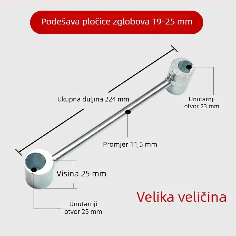 Prilagodljiv alat za podešavanje šarki i spojeva vrata i prozora od čelika, vatrootporan i protiv krađe