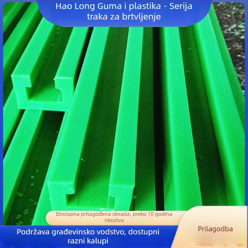 UHMWPE vodična traka za transportne lance i aluminijske profile — otporna na habanje