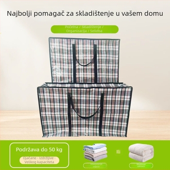 PP tkanena skladišna torba, velik kapacitet, vodootporna za preseljenje i skladištenje deke i odjeće