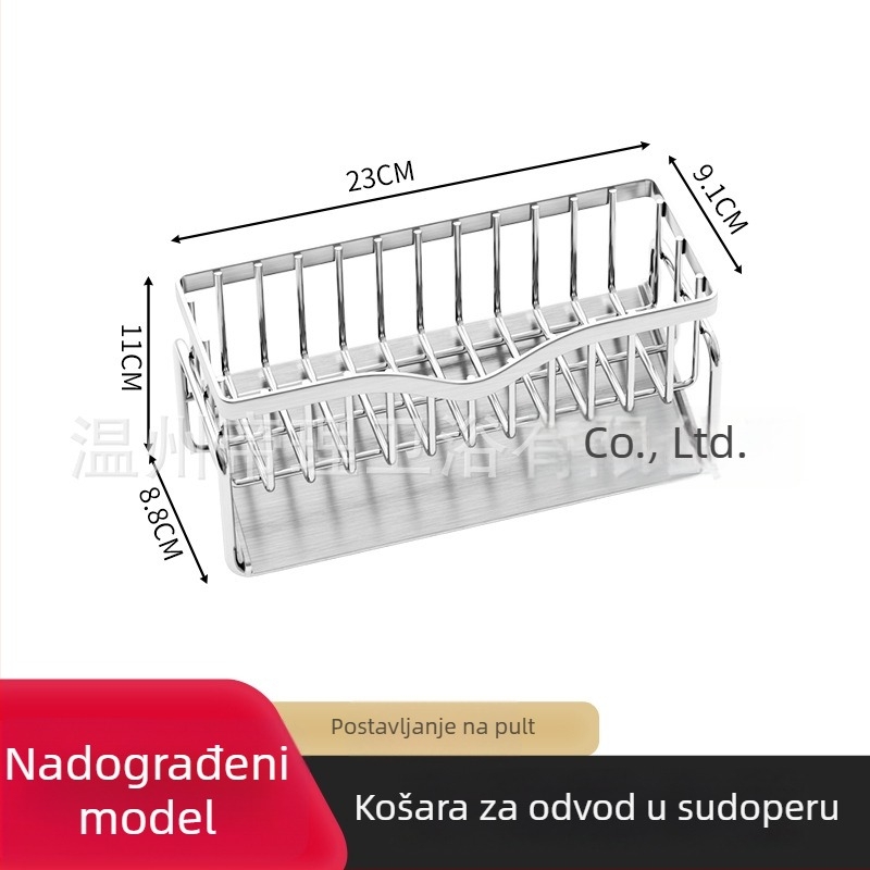 Stalak za kuhinju od nehrđajućeg čelika 304 — odvodni organizator za spužvice i krpe