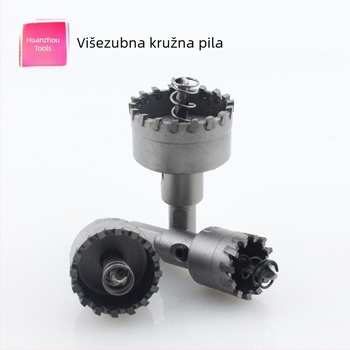 TCT tvrdi višezubni otvorivač rupa od nehrđajućeg čelika za otvaranje rupa u metalima i aluminijskim legurama; bušenje i proširivanje rupa za vrata i prozore