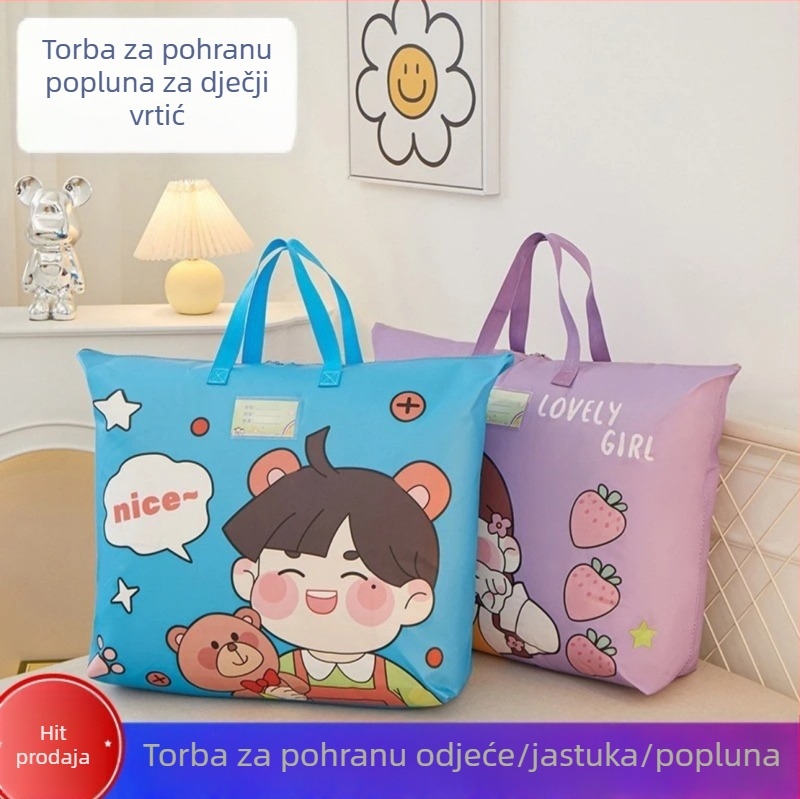 Torba za pohranu deke iz vrtića, s ručkom i zatvaračem, vodootporna i otporna na vlagu, za pohranu kućne odjeće