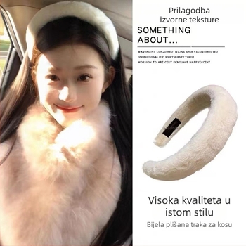 Ženska pliš čelenka za kosu za jesen-zimu, svestrani dodatak za kosu s visokim vrhom, protivklizni