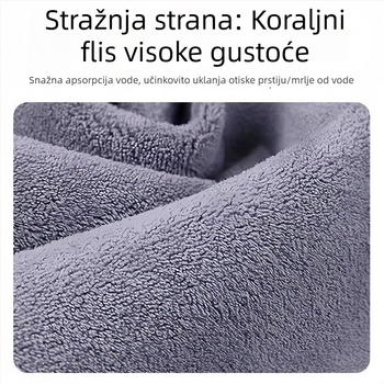 Alat za čišćenje prednjeg stakla automobila s velurno-koralnom navlakom i četkom protiv zamagljivanja