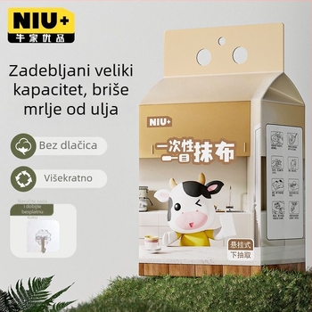 Vješena jednokratna kuhinjska krpa, upija vodu i masnoću, dvostruka uporaba mokro i suho čišćenje