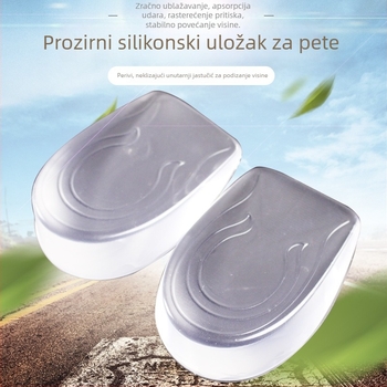 Silikonska uložak za tenisice s povećanjem visine, antibakterijska, protiv mirisa, upija znoj, unisex