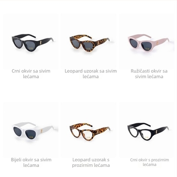 Dječje sunčane naočale Cat-eye, retro stil Evropa-Amerika, vrhunske za dječake i djevojčice, s konkavnim dizajnom za fotografiranje.