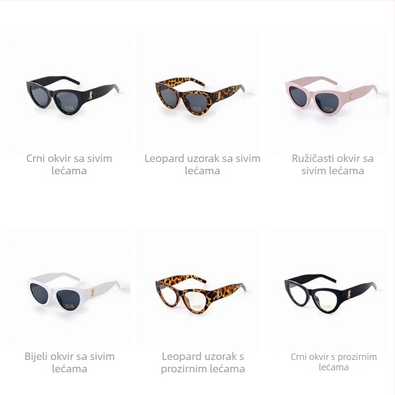 Dječje sunčane naočale Cat-eye, retro stil Evropa-Amerika, vrhunske za dječake i djevojčice, s konkavnim dizajnom za fotografiranje.