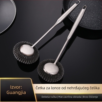 Četka za lonce od nehrđajućeg čelika s dugom ručkom