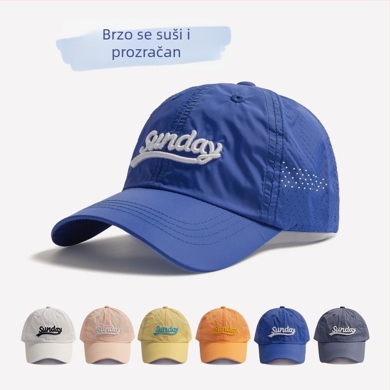 Dječja ljetna tanka baseball kapa, prozračna, brzo sušeća, vizir za vanjsku uporabu i plažu • Uzrasta: 2–4, 4–6, 8–10, 10+ godina
