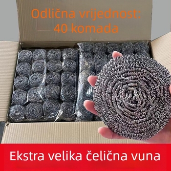 Veliki čelični vuneni četkasti čistač s držalom za čišćenje posuđa i lonaca, kugla za čišćenje visoke hrane, kućna i komercijalna upotreba