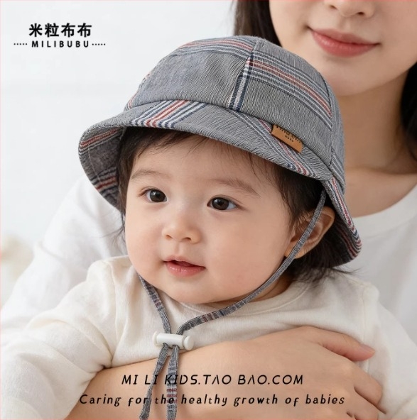 Dječja bucket kapa s prugama i širokim obodom, unisex, za bebe i djecu uzrast 6-24 mjeseci, zaštita od sunca, prozračna.