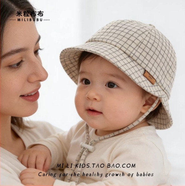 Dječja bucket kapa s prugama i širokim obodom, unisex, za bebe i djecu uzrast 6-24 mjeseci, zaštita od sunca, prozračna.