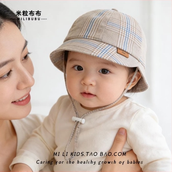 Dječja bucket kapa s prugama i širokim obodom, unisex, za bebe i djecu uzrast 6-24 mjeseci, zaštita od sunca, prozračna.