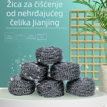 Čelična žična kugla za kuhinjsko čiščenje, prehrambene kvalitete, ne otpušta žice, za suđe i posude