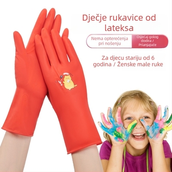 Dječje kućanske rukavice, vodootporne i protuklizne, za pranje posuđa i pripremu povrća, latex debeli