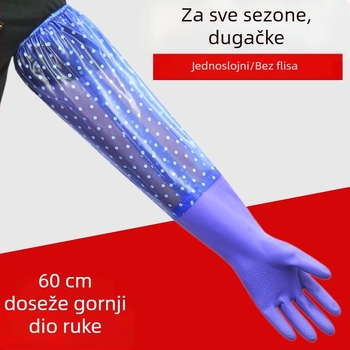 60 cm duge gumene rukavice za kućanstvo, vodonepropusne, produžene za čišćenje i pranje posuđa u kuhinji