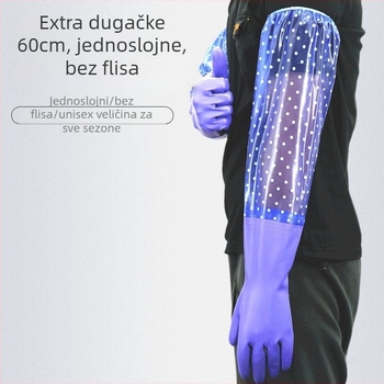 60 cm duge gumene rukavice za kućanstvo, vodonepropusne, produžene za čišćenje i pranje posuđa u kuhinji
