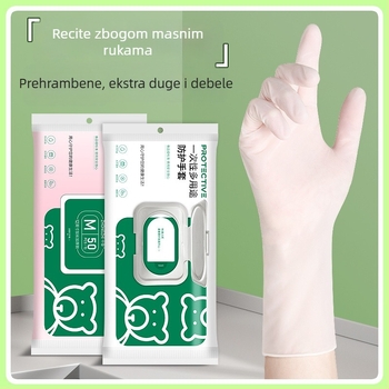 Jednokratne nitrilne rukavice za kućno čišćenje i pranje posuđa, prehrambene kvalitete, debele i vodootporne