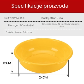 Plastična umivaonica u bojno-zelene i žutoj boji, otporna na padove, debeli dizajn, za studentske domove, jedan komad