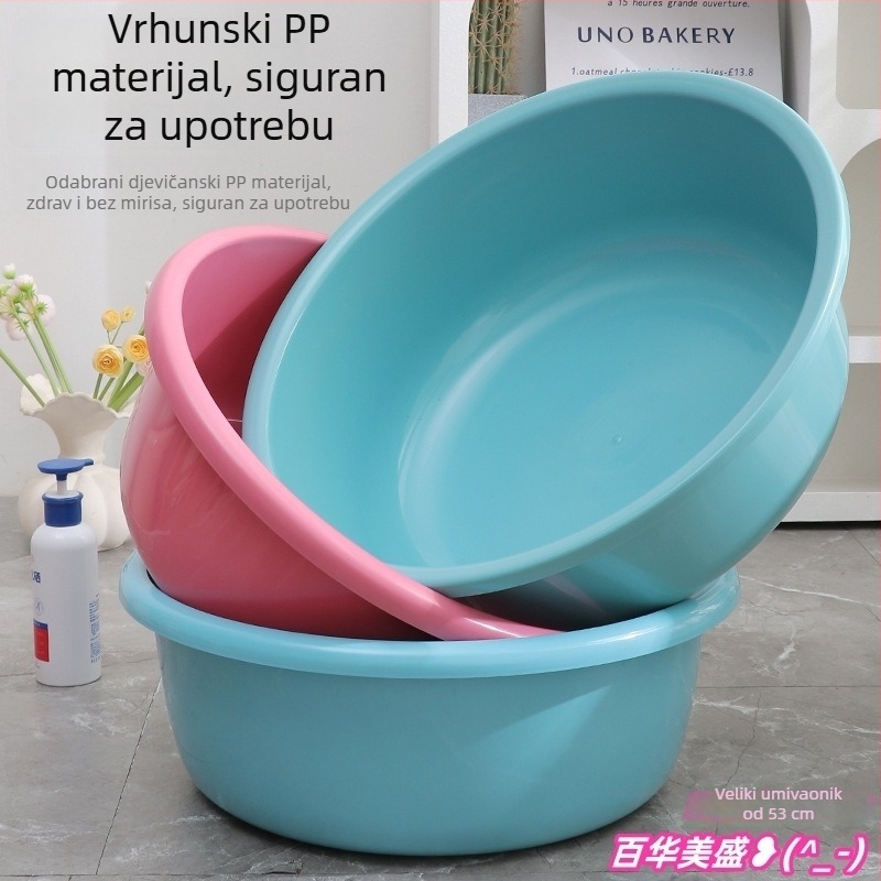 Plastična posuda za lice i pranje povrća, promjera 53 cm, ekstra velika, debela, pogodna za kupanje odraslih i djece