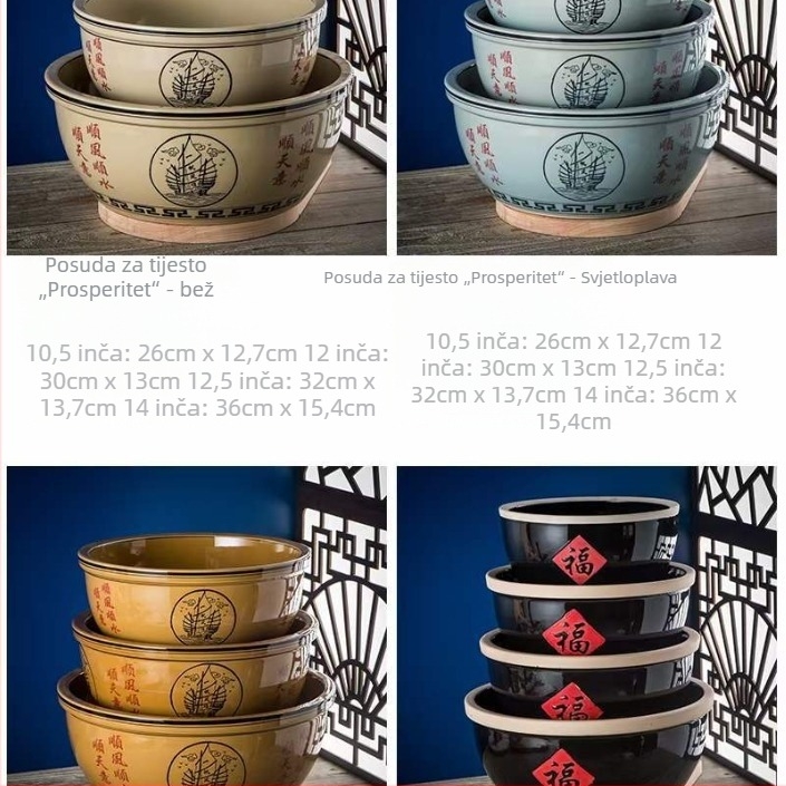 Porcelanske zdjele za tijesto za kućnu upotrebu, srednje i velike veličine, neprianjajuće, tradicionalni stil, kuhinjski posuđe