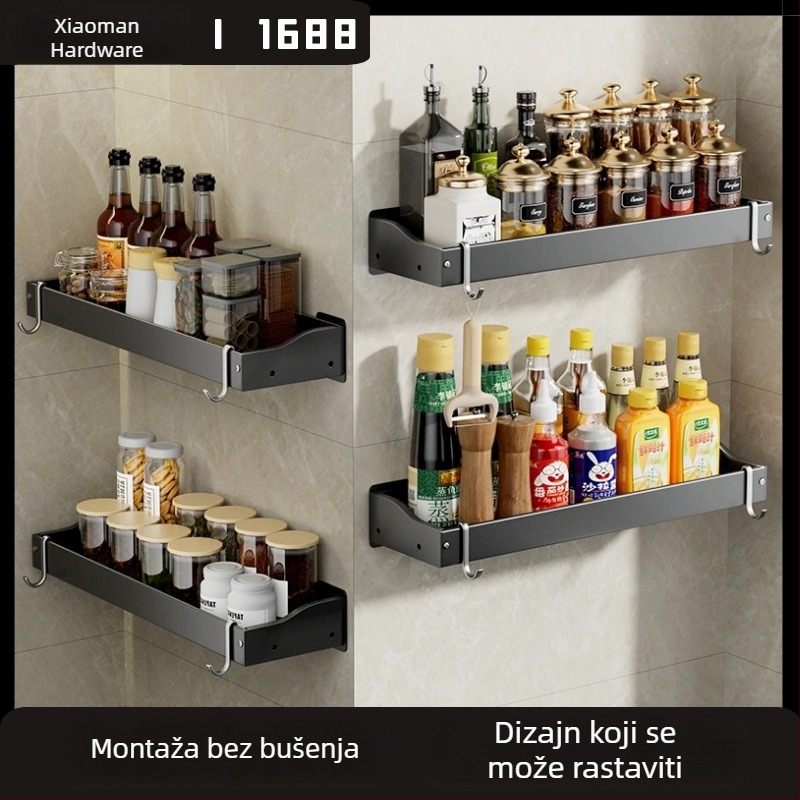 Kuhinjski stalak bez bušenja za začine, višenamjenski zidni spremnik za skladištenje s odvodnim dnom za kuhinju i kupaonicu