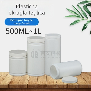 Bijela plastična okrugla boca sa širokim otvorom, unutarnjom kapicom i filmom za brtvljenje, boca za prah, cilindrični oblik, 500 ml/750 ml/1 L