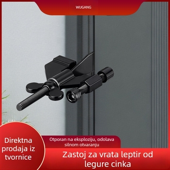 Leptir stopper za vrata – prenosni, bez bušenja, za kućnu i hotelsku upotrebu, siguran