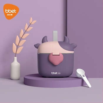 Prijenosna kutija za dječje mlijeko u prahu, velika kapaciteta, hermetički zatvorena, otporna na vlagu, za putovanja