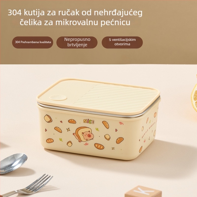 Kutija za ručak od 304 nehrđajućeg čelika s poklopcem, izolirana i zatvorena, četvrtastog oblika, 800–1000 ml, sladak karikaturistički stil, za studente