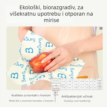 Bingxiu Antibakterijska Magična Krpa Za Kuhinju, Krpa Za Posuđe S Hranom Klasom, Otporna Na Masnoće I Mrlje, Upija Vodu, Pogodna Za Mokro I Suho Korištenje, Vlakna Drveta