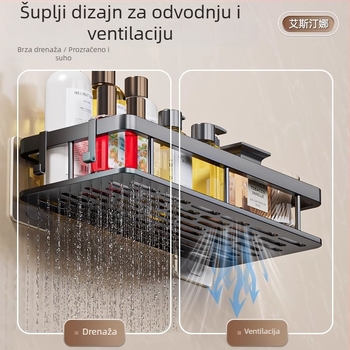 Zidni ormarić za kupaonicu bez bušenja - višefunkcionalni organizator za zahod i umivaonik