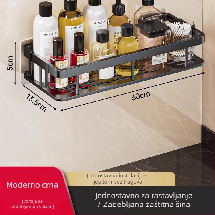 Zidni ormarić za kupaonicu bez bušenja - višefunkcionalni organizator za zahod i umivaonik