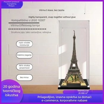 Akrilna kutija za izlaganje LEGO 10307 – Pariz Eiffelov toranj, prozirna kutija za zaštitu od prašine za figurice