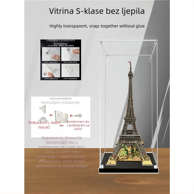 Akrilna kutija za izlaganje LEGO 10307 – Pariz Eiffelov toranj, prozirna kutija za zaštitu od prašine za figurice