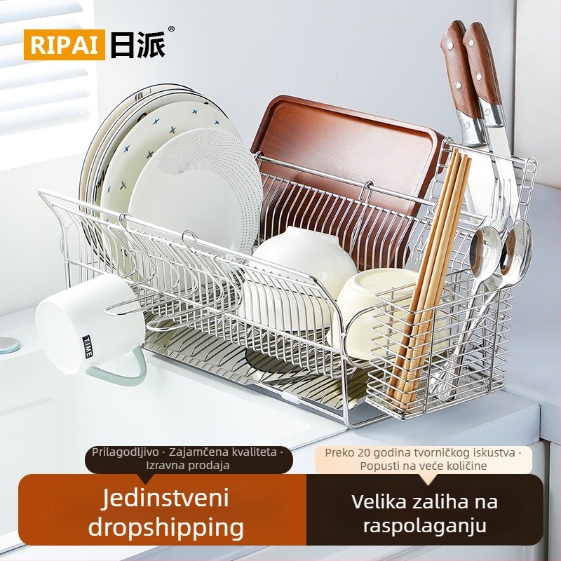 Stol za kuhinju od nehrđajućeg čelika, višenamjenski odvodnik za posuđe, zdjele i pribor