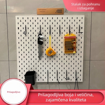 Prilagodljiva zidna perforirana metalna ploča za pohranu, kuhinja i kupaonica